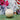 Paper Mache Vase | Daisy