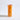 Orange glass vase on a white background
